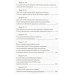 Сталин и достижения СССР. Мартиросян А.Б.