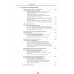 История советской банковской реформы 80-х гг. ХХ века. Первые коммерческие банки (1988–1991). Кротов Н.И.