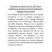 Изборский клуб. Выпуск №4 (70), 2019. Плоды невмешательства. Между молотом и наковальней. Украина и будущее России