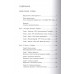 Талибан. Ислам нефть и новая Большая игра в Центральной Азии. Рашид Ахмед.
