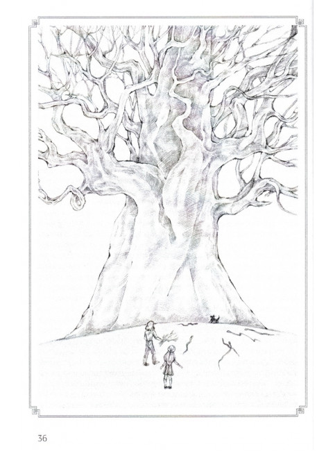 Ведическая школа Русколани. Сон наяву. Алафинова С.