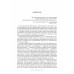 Державный Покровитель Наук и Искусств. Ю.В. Кудрина.