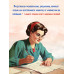 Комплект учебников для 2-го класса (расширенный)