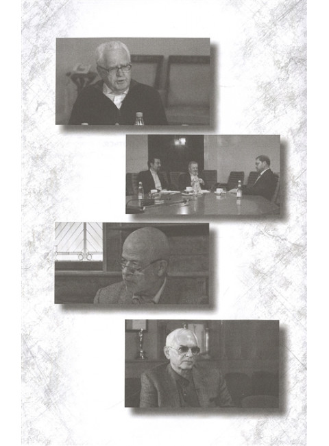 Беседы о будущем, которого пока нет. Россия и мир в ХХI веке. Быстрицкий А.Г., Мехди Санаи