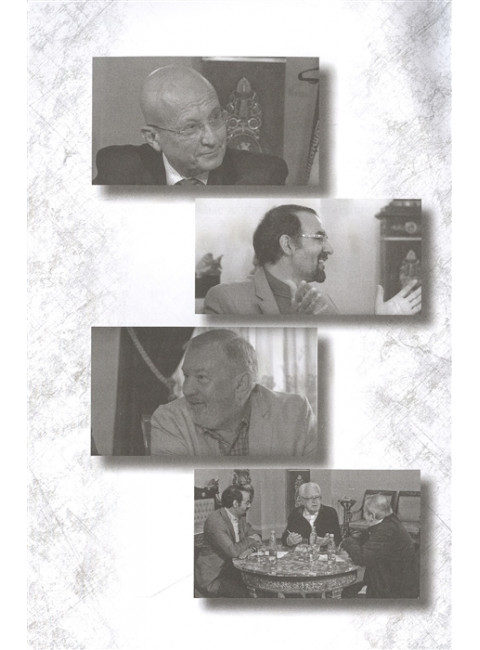 Беседы о будущем, которого пока нет. Россия и мир в ХХI веке. Быстрицкий А.Г., Мехди Санаи