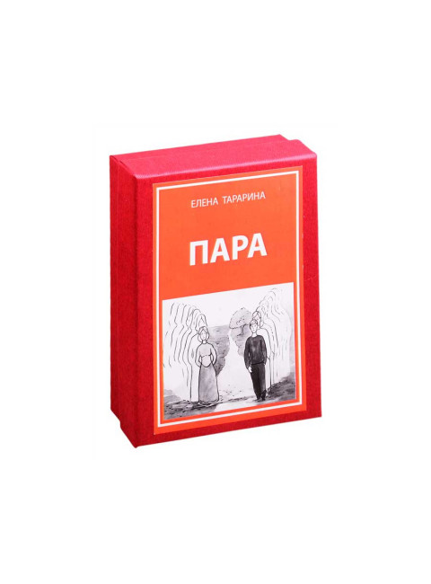 Метафорические ассоциативные карты 