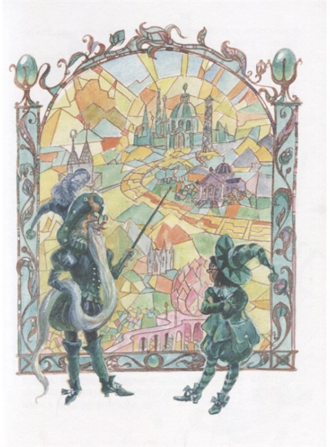 Урфин Джюс и его деревянные солдаты. Волков А.