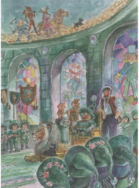 Урфин Джюс и его деревянные солдаты. Волков А.