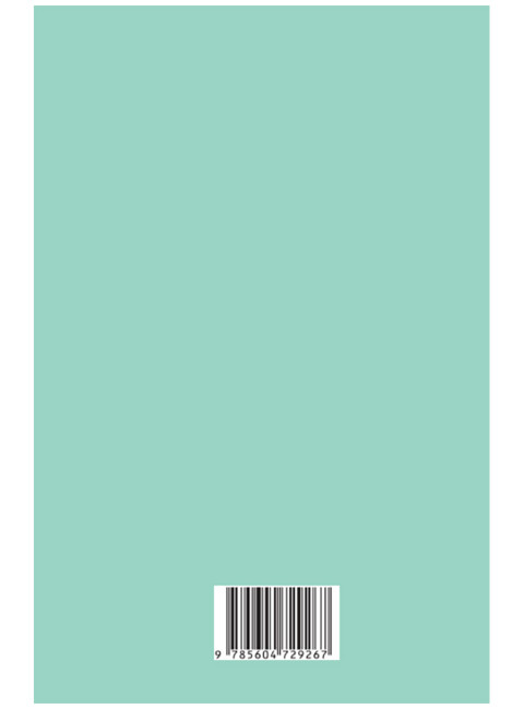 Как читать книги для самообразования. Поварнин С.И.