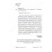 Огонь сознания. Очищение тонких тел. Хромова Н., Хабарова Т.