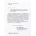 Не лежащий в своей могиле. Барков А.