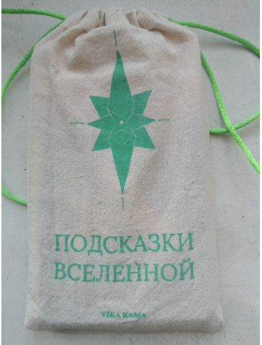 Метафорические ассоциативные карты 