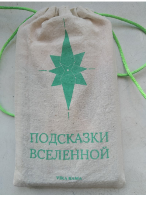 Метафорические ассоциативные карты 