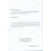 Хочу 5 за словарный диктант. Учебно-методическое пособие по формированию учебных навыков и преодолению школьной неуспеваемости у учащихся младших классов. Долгова О.И., Зиборова Е.В.