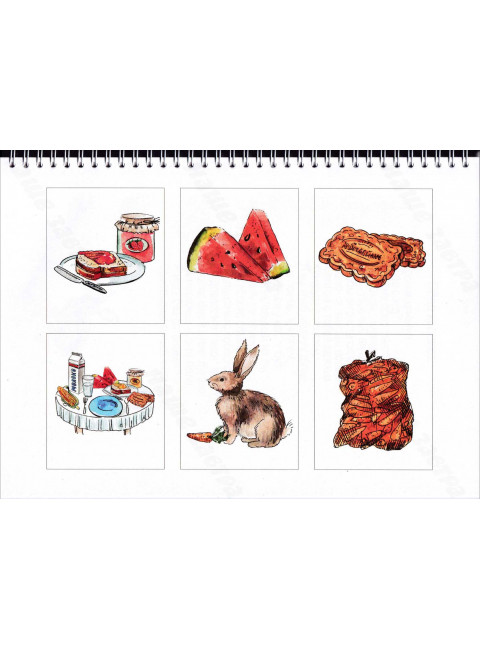 Я люблю стихи. Система работы с неговорящими детьми. Азбукина О.Д.