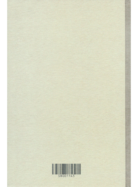 Рисование. Третий класс. 1961 год. Ростовцев Н.Н.