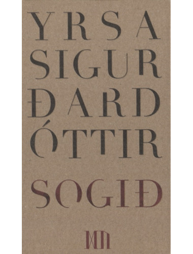 Расплата. Сигурдардоттир И.