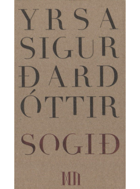 Расплата. Сигурдардоттир И.