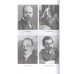 1918-1921 гг.  В гуще политических интриг. Кренёв П.Г.