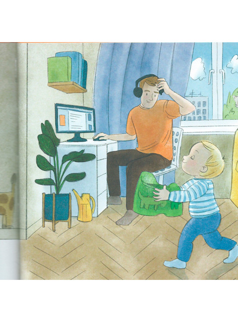 Малыш, пора на горшок! Сказка о приучении к горшку. Фролова С.