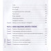 Гуру Инстаграм и скрипт больших продаж. Драновский К. В.