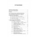 Идеология русской государственности. Континент Россия. 2-е изд, доп. Сергейцев Т. Н., Куликов Д. Е., Мостовой П. П.