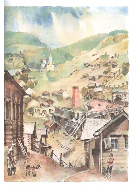 Серебряное копытце. Бажов П.П.