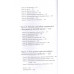 Как разговаривать с мудаками. Марк Гоулстон
