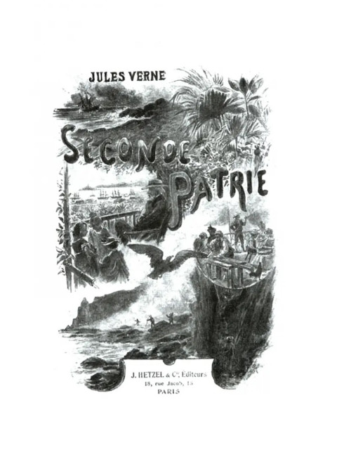 Вторая родина. Верн Ж.