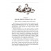 Детская кухня. Книга для матерей о приготовлении пищи детям. 1955 год. Киселева В.Б.