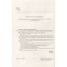 Популярная астрофизика. Философия космоса и пятое измерение. Дементьев А.А.