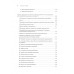 Закупки на 100%. Опыт 350 компаний в снижении цен и получении лучших условий у сложных поставщиков