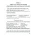 Английский самоучитель для продолжающих. Вогнистая Е.В.