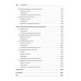 Computer Science: основы программирования на Java, ООП, алгоритмы и структуры данных. Седжвик Р.