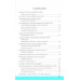 БЗН Новороссия. ВоZVращение. Краткая история от Екатерины II до Путина. Мясников А.Л.