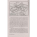 Мозаика Великой Отечественной: От 22 июня до Курской дуги. Исаев А.В.