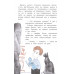 Весёлые школьные истории. Драгунский В.Ю., Кургузов О.Ф., Дружинина М.В.