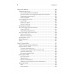 Python для сетевых инженеров. Автоматизация сети, программирование и DevOps. Чоу Э.