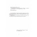 Восстановление речевой функции у больных с разными формами афазии. Шкловский В.М., Визель Т.Г.