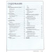 Атлас анатомии человека с дополненной реальностью. Спектор А.А.