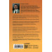 PR-тексты. Как зацепить читателя. 2-е изд. Асланов Т. А.