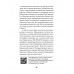 Крах великой империи: загадочная история самой крупной геополитической катастрофы. Гаспарян А. С.