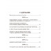 Основное в ленинизме: собрание сочинений. Том 2 (1895-1897). Ленин В.И.