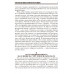 Основное в ленинизме: собрание сочинений. Том 3 (1896-1899). Ленин В.И.