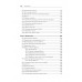 Python. Исчерпывающее руководство. Бизли Д.