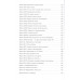 Дневник стоика. 366 вопросов к себе. Райан Холидей, Стивен Хансельман