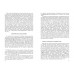 Проблемы лексикологии латинского языка. Казанский Н.Н.