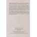 Русская народно-бытовая медицина. Попов Г.И.