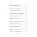 Ароматерапия по Шульге. Каталог эфирных масел для жизни и здоровья. Шульга Н.