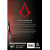 Assassin's Creed. Династия. Том 4. Сюй С.